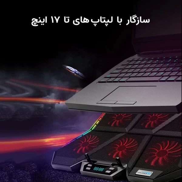 فن خنک‌کننده لپ‌تاپ کول‌کُلد مدل K40 - تصویر 6