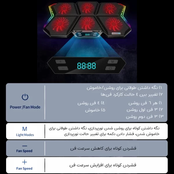 فن خنک‌کننده لپ‌تاپ کول‌کُلد مدل K40 - تصویر 7