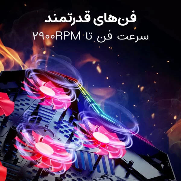 فن خنک‌کننده لپ‌تاپ کول‌کُلد مدل K40 - تصویر 9